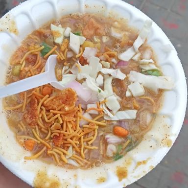 Pranav